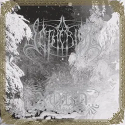Seterial- Nord